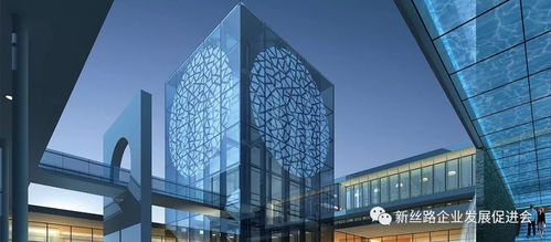 新絲路促進(jìn)會會員企業(yè)大華集團(tuán) 物業(yè)管理服務(wù)的創(chuàng)新與實(shí)踐