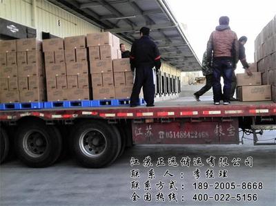 專業高效，安全可靠 天津到重慶工廠搬遷，選擇正遠儲運